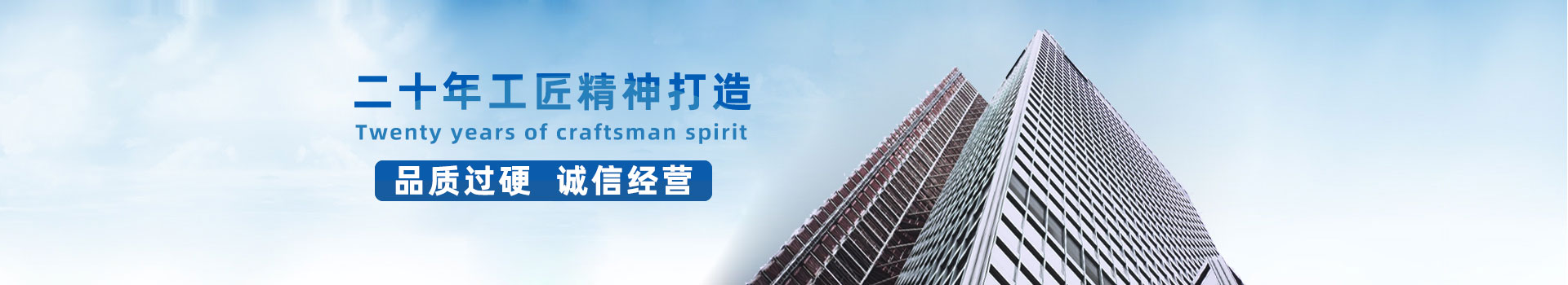 上海速能環(huán)?？萍加邢薰?/></div>
<!--內(nèi)頁大圖結(jié)束-->
<div   id=